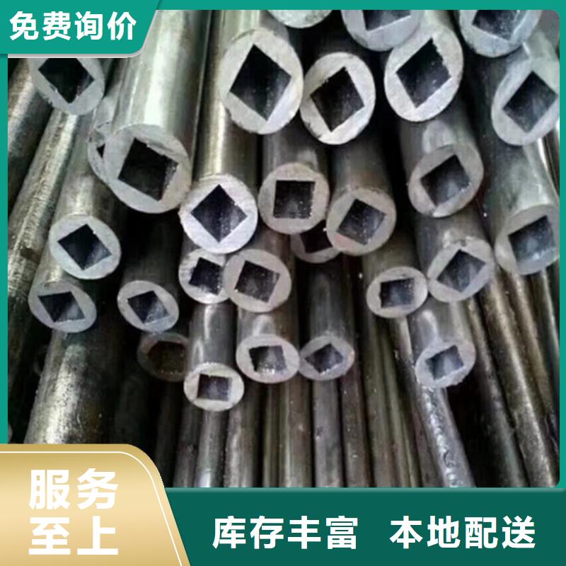 異型管方管多少錢放心購