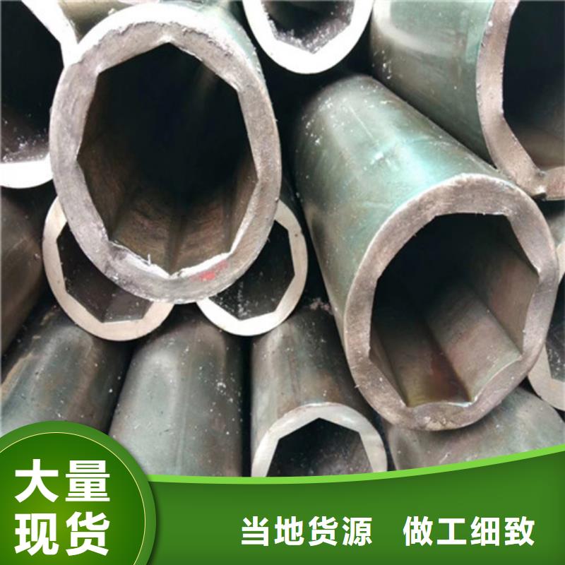 異型管Q355D無縫方管種類豐富