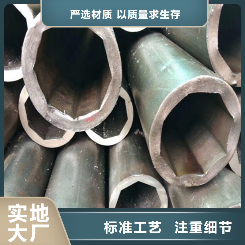 異型管Q355C無縫方管質量優價格低
