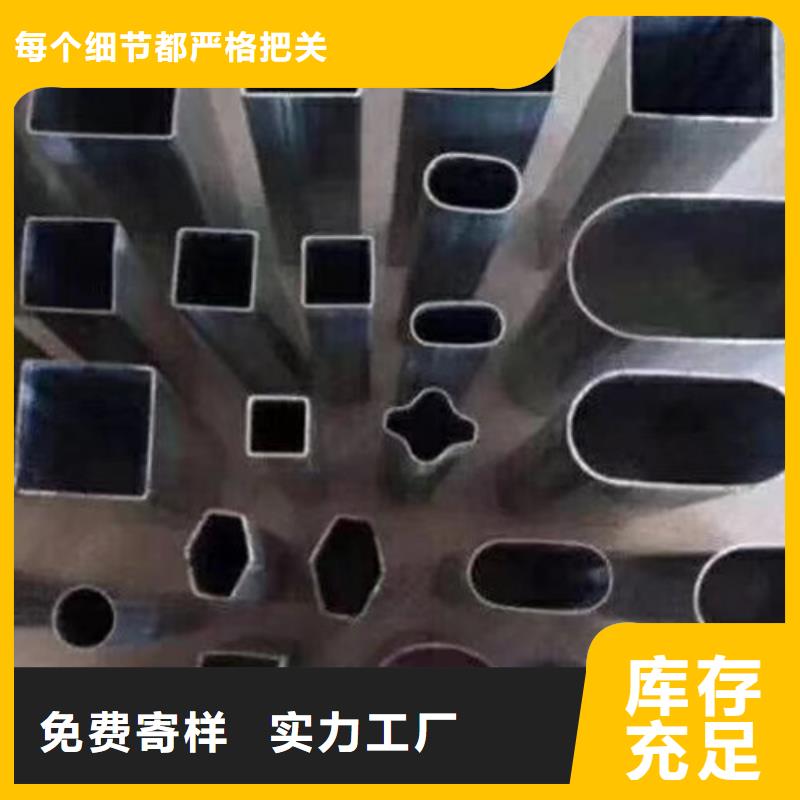 【異型管】,Q355B方管質量層層把關