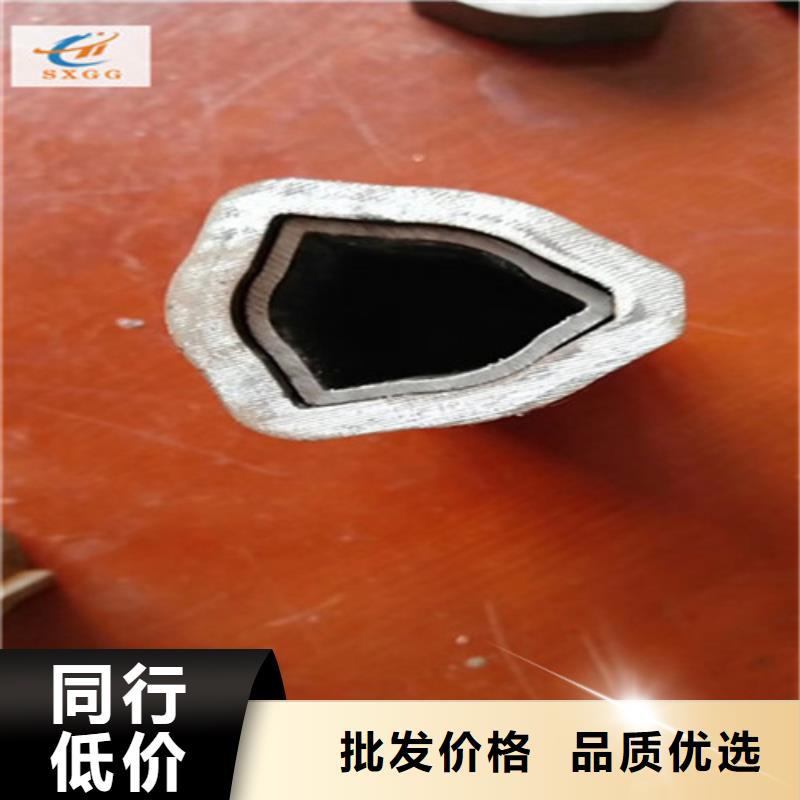 異型管方管多少錢放心購