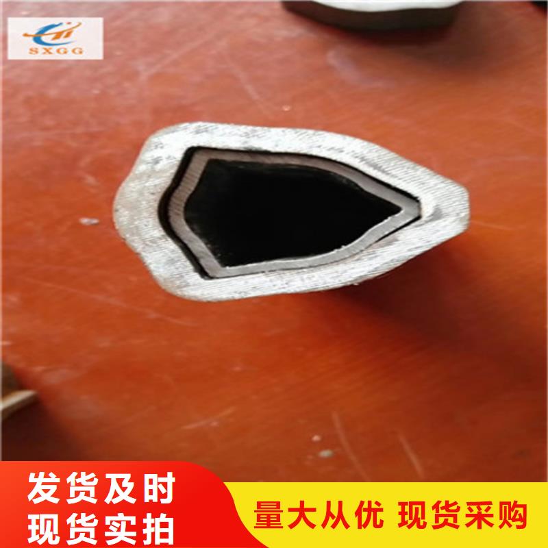 異型管Q345C無縫鋼管產(chǎn)地貨源