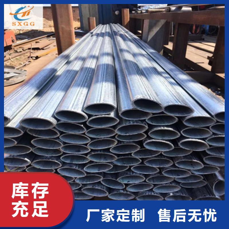 異型管方形無縫管從廠家買售后有保障