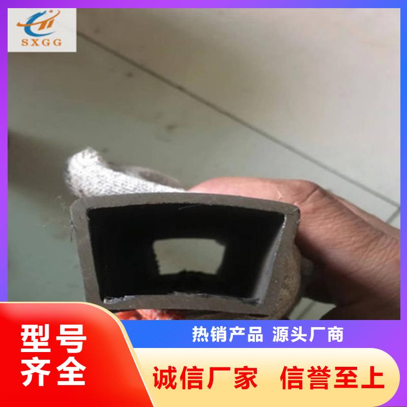 異型管無縫異型管廠家案例