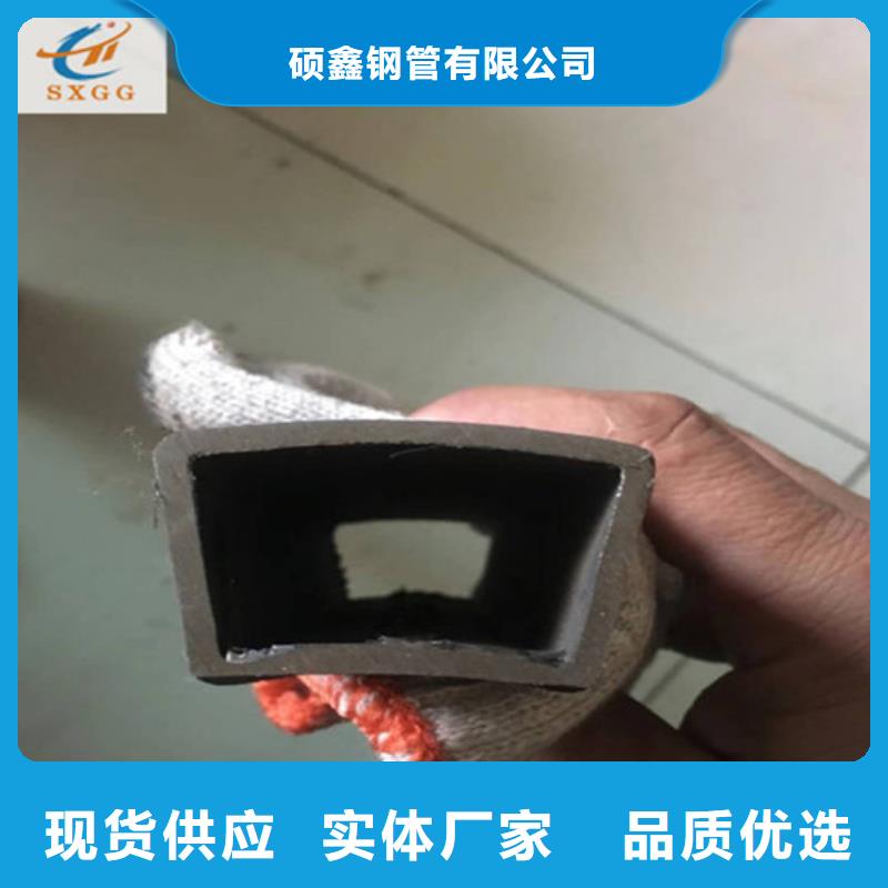 異型管鍍鋅扇形管層層質(zhì)檢