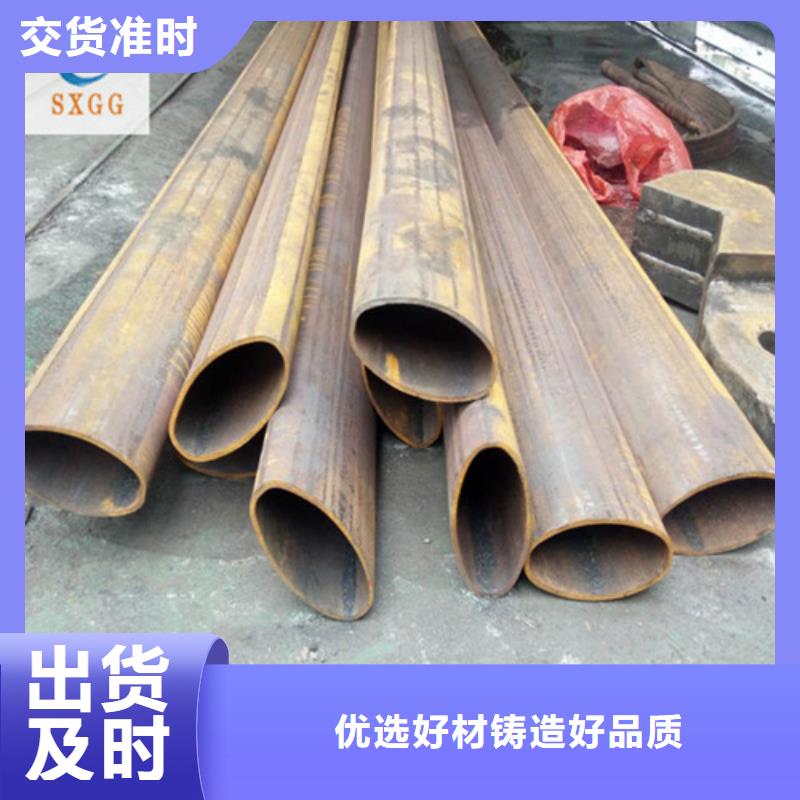 異型管_無縫方鋼管廠家實力大