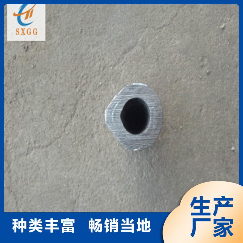 異型管無縫方鋼管48小時發貨