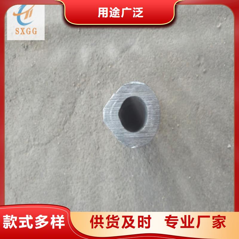 異型管Q345C無縫鋼管產(chǎn)地貨源