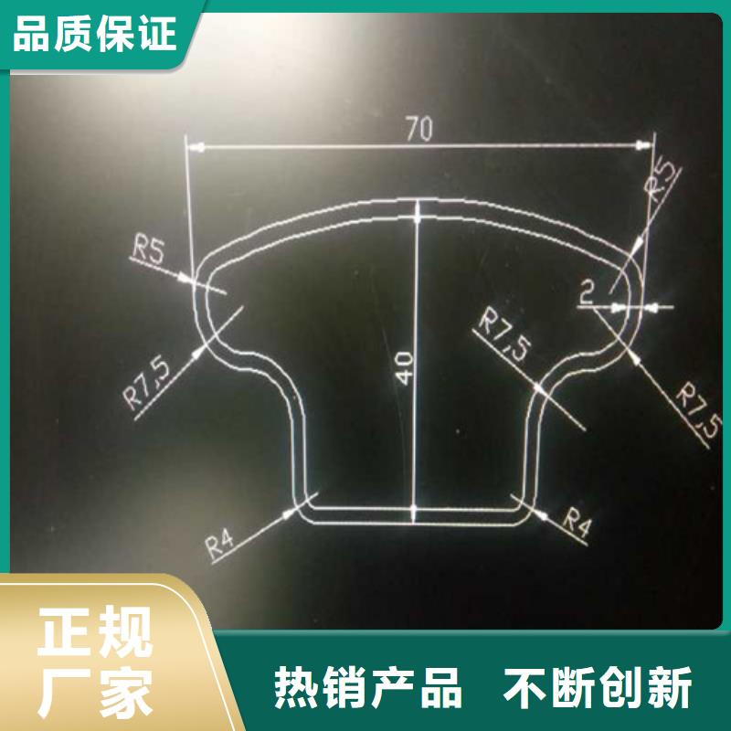 異型管無縫異型管廠家案例