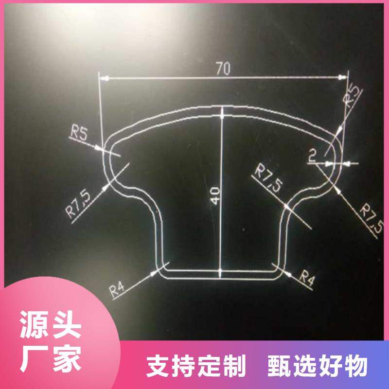 异型管-20G无缝钢管畅销当地