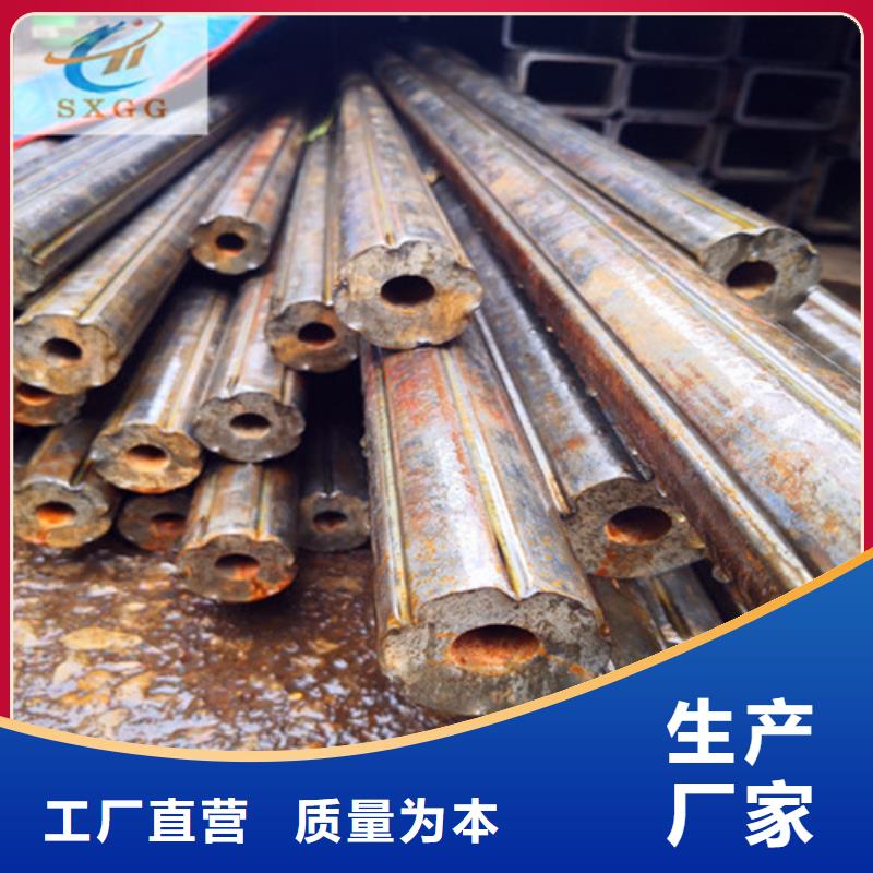 異型管【Q355B方管】省心又省錢
