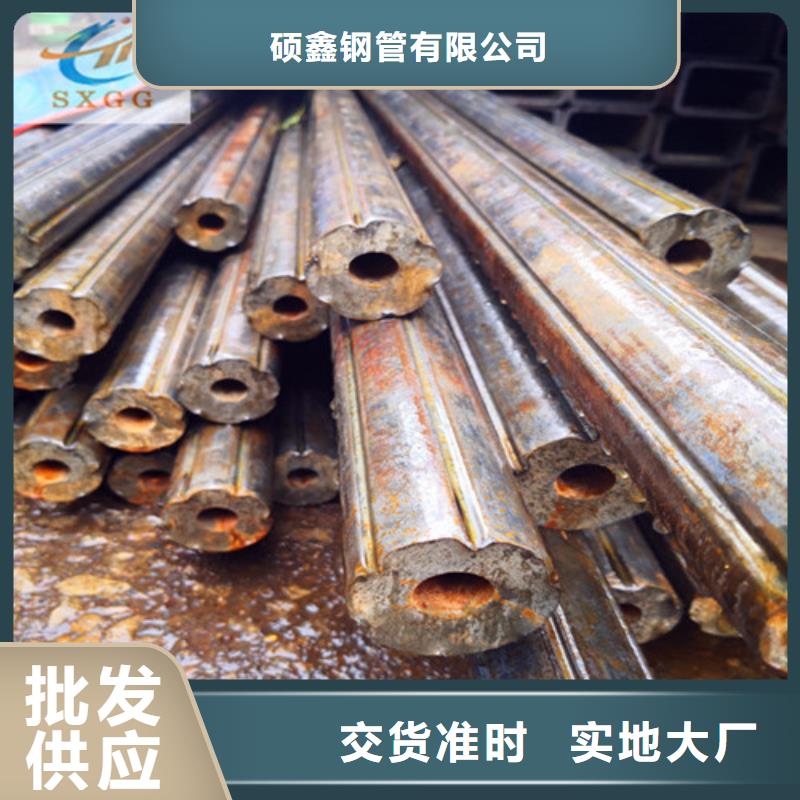 異型管方形無縫管從廠家買售后有保障