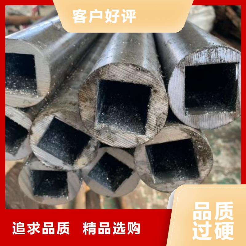 【无缝钢管】精密钢管极速发货