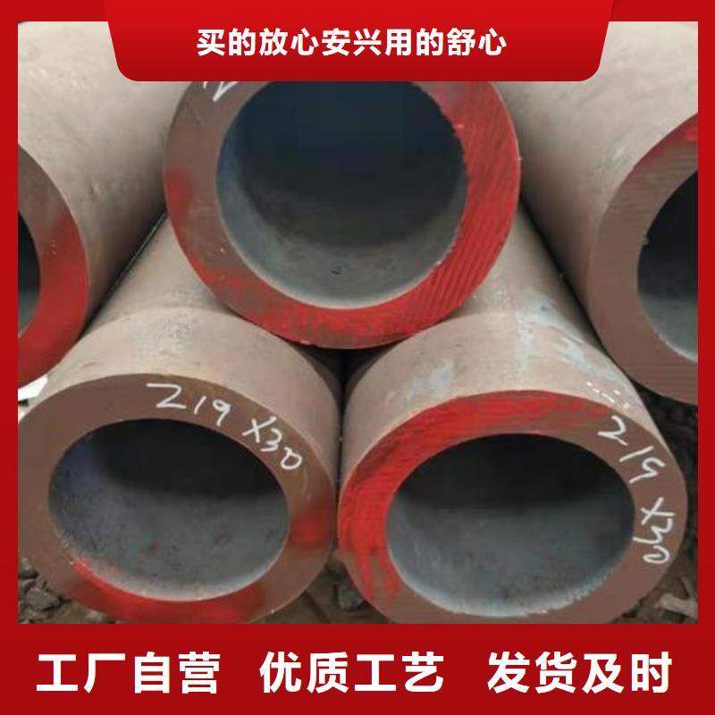 無縫鋼管12Cr1MoVG無縫鋼管出廠嚴格質檢