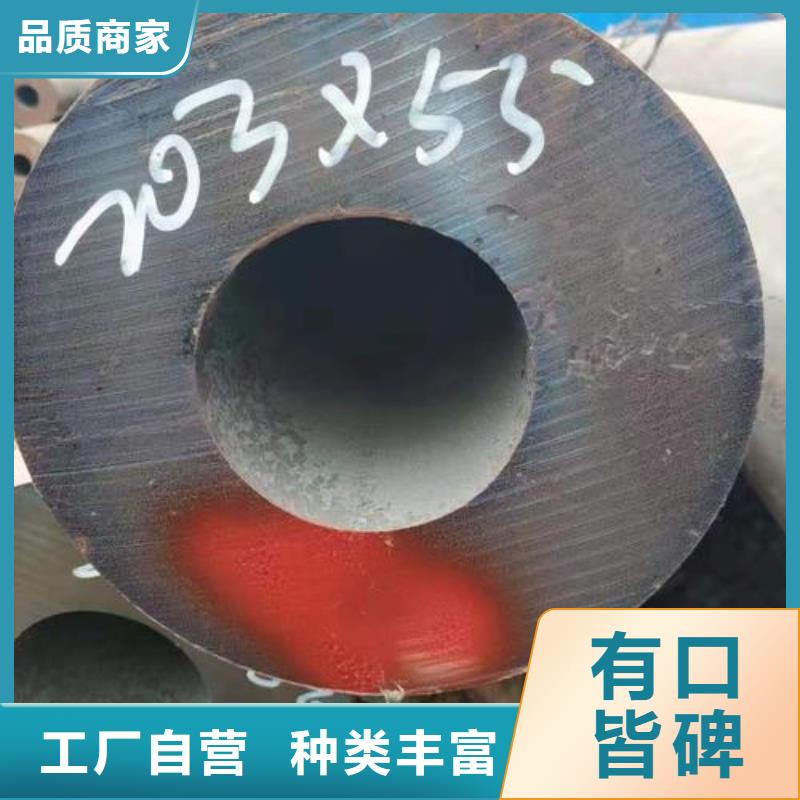 無縫鋼管,無縫異型管支持定制加工