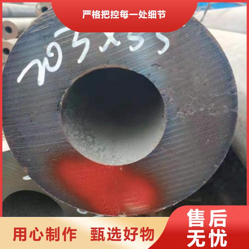無縫鋼管無縫方鋼管質量為本
