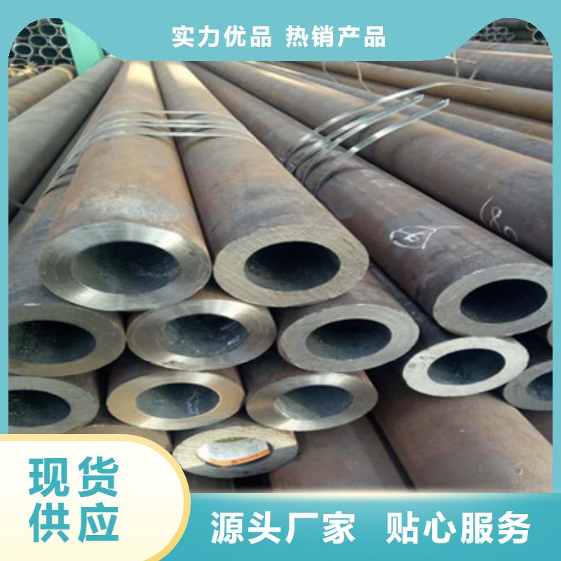 無縫鋼管,無縫異型管支持定制加工