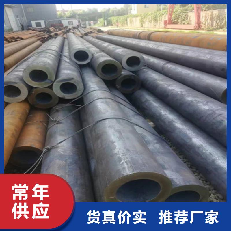 无缝钢管L290无缝钢管现货采购