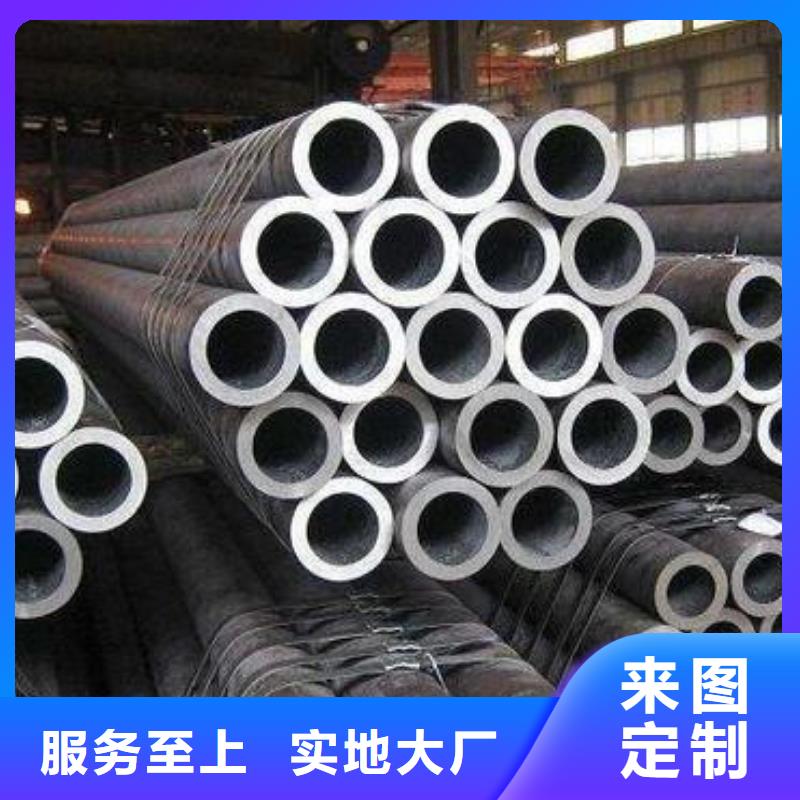 無縫鋼管Q355E無縫方管研發(fā)生產銷售