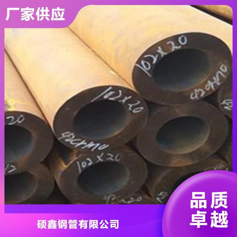 無縫鋼管L290N無縫鋼管誠信商家服務熱情