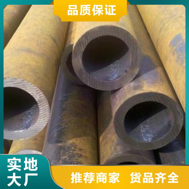 無縫鋼管矩形方管商家直供
