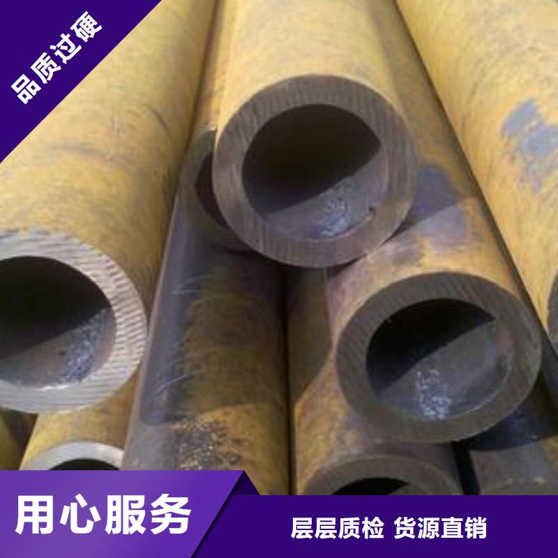 無縫鋼管15CrMoG無縫鋼管量少也做