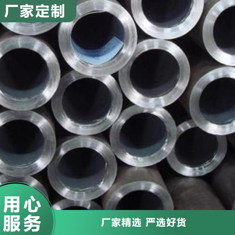 無縫鋼管12Cr1MoVG無縫鋼管源頭廠商