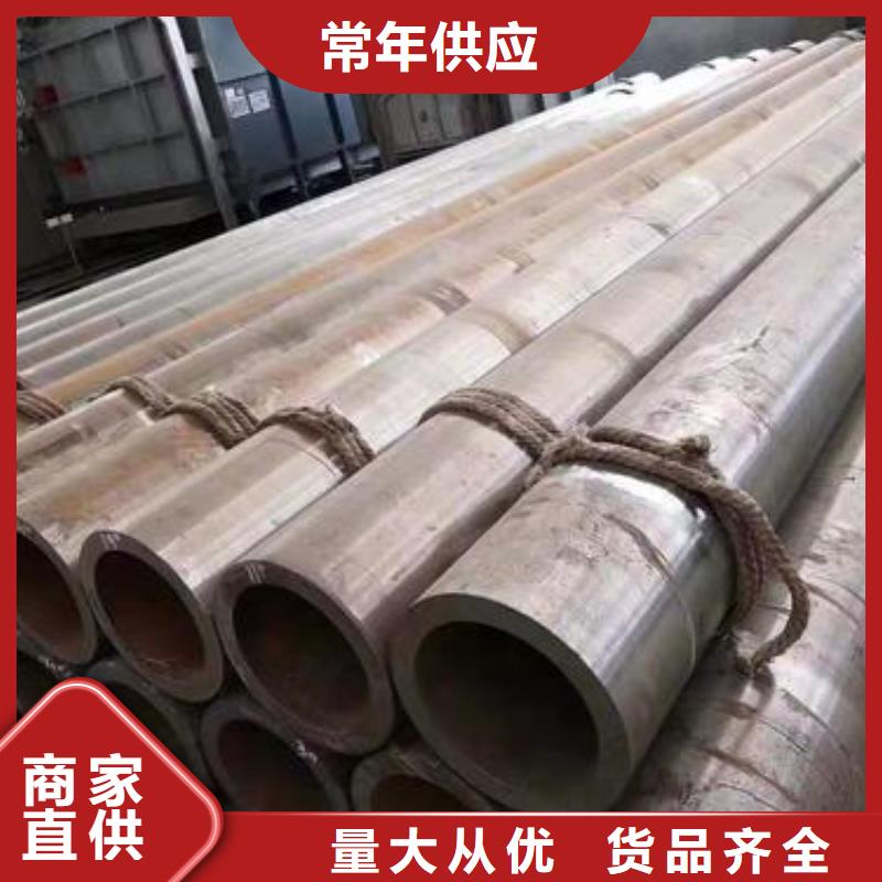 無縫鋼管無縫方鋼管質量為本