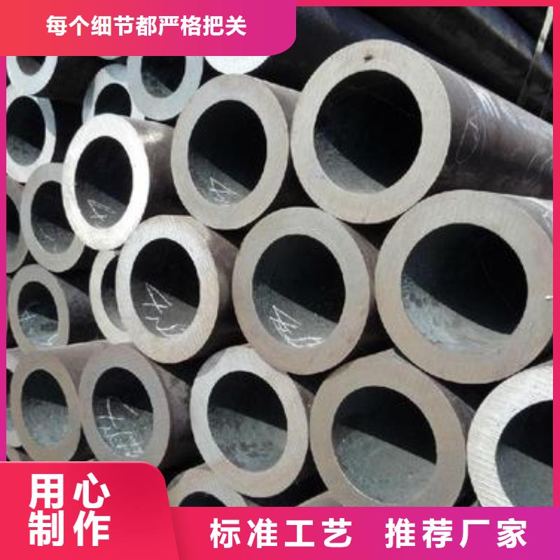 無縫鋼管15CrMoG無縫鋼管量少也做