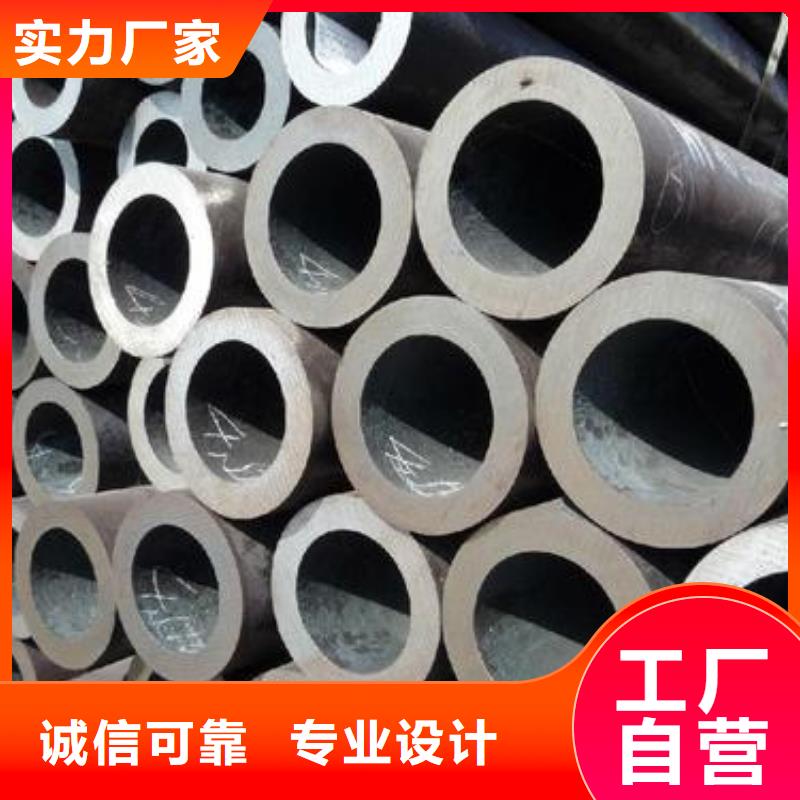 無縫鋼管12Cr1MoVG無縫鋼管源頭廠商