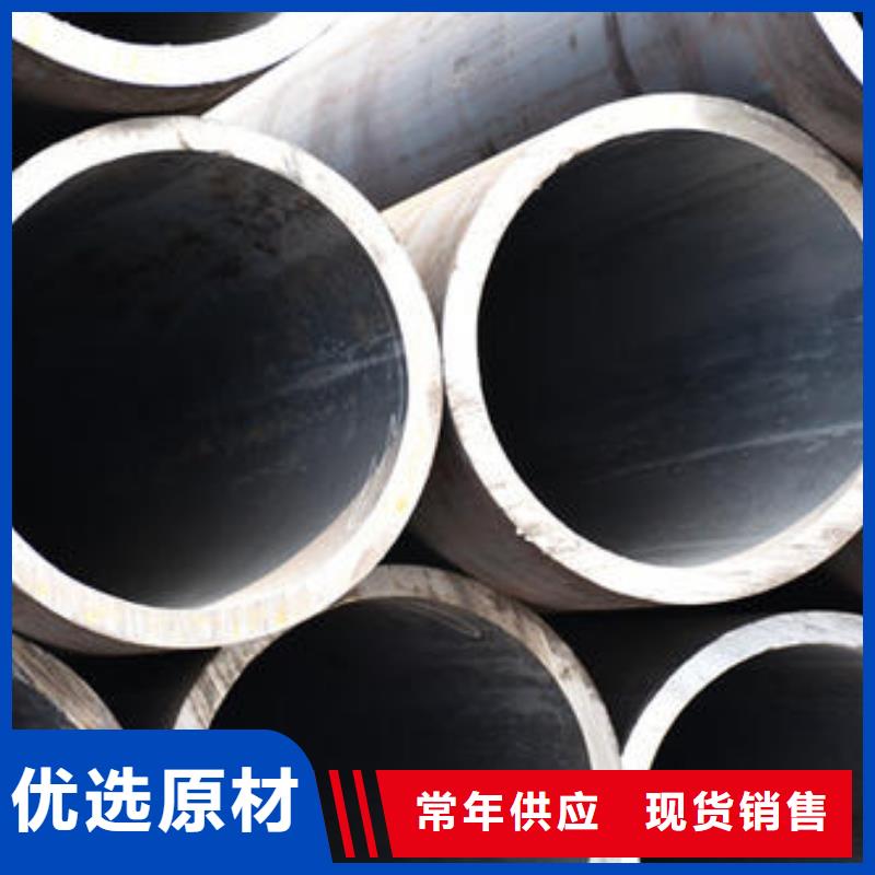 無縫鋼管無縫方鋼管工藝成熟