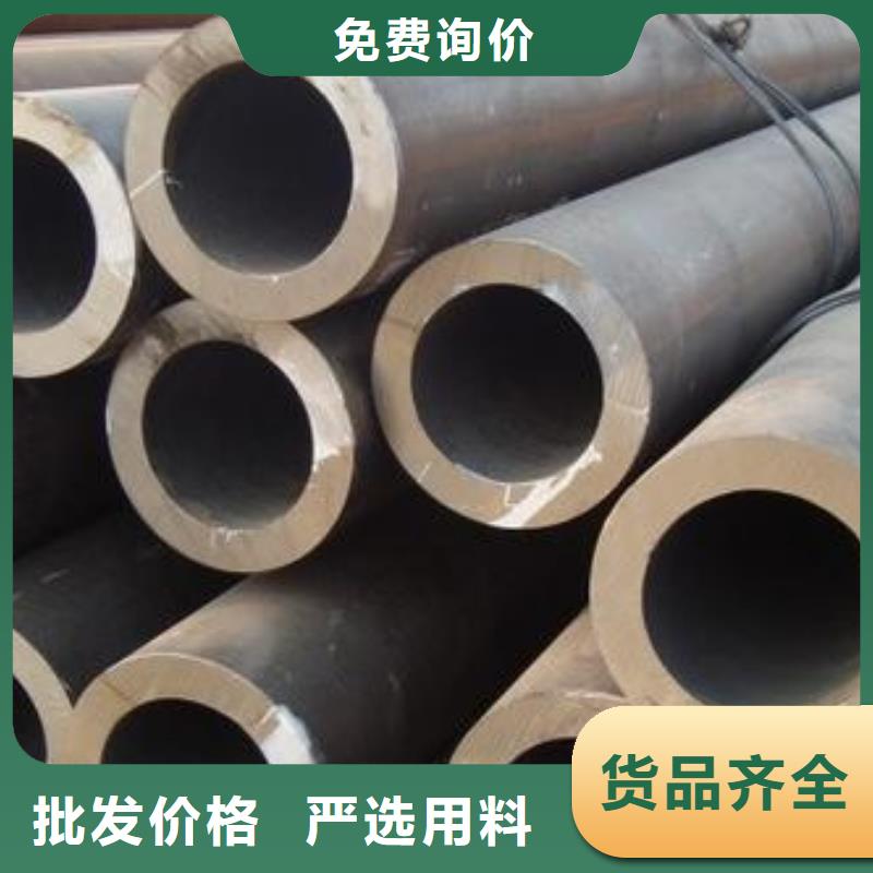 【無縫鋼管】方形無縫管現貨充足