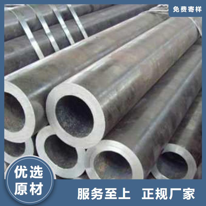 無縫鋼管,矩形方管今年新款