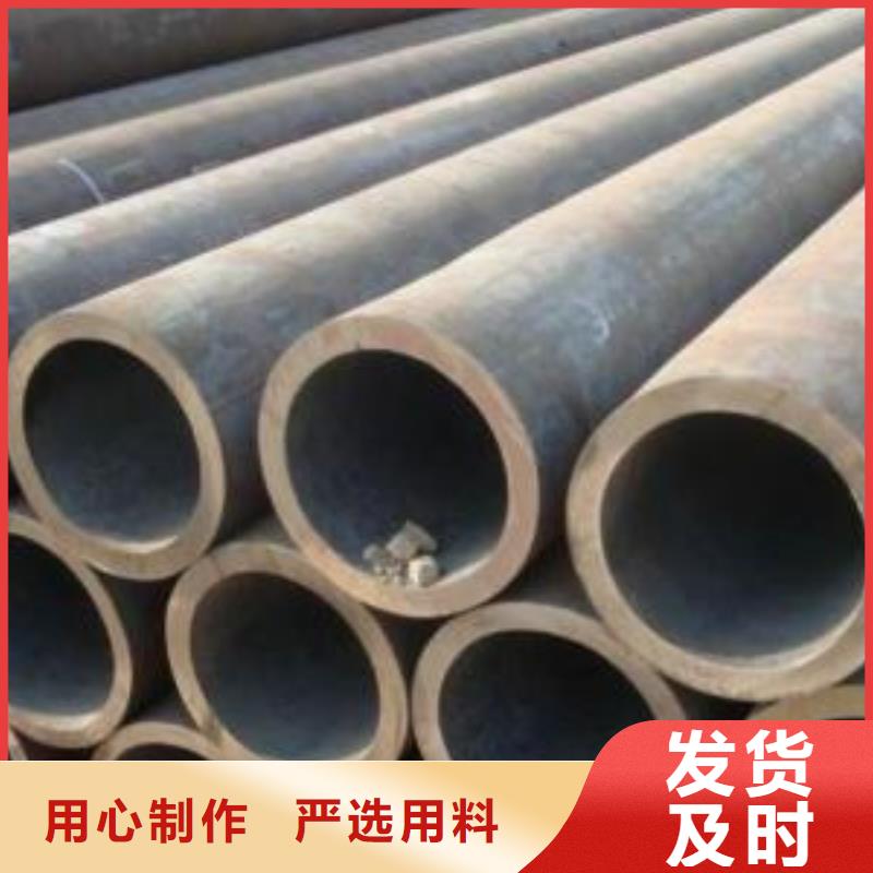 無縫鋼管無縫方鋼管質量為本