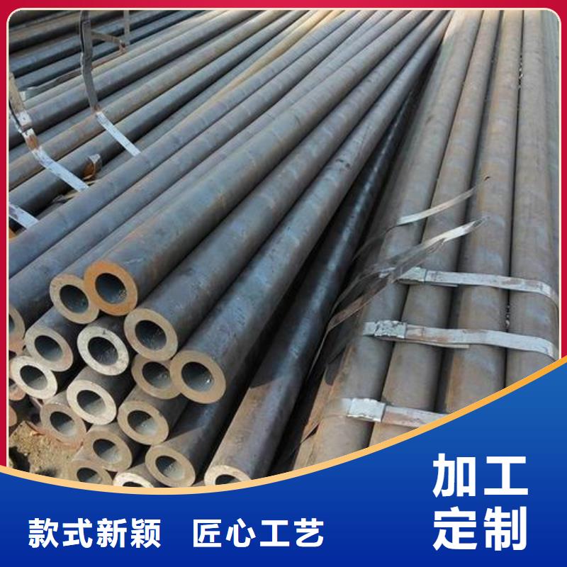 無縫鋼管Q355E無縫方管研發生產銷售
