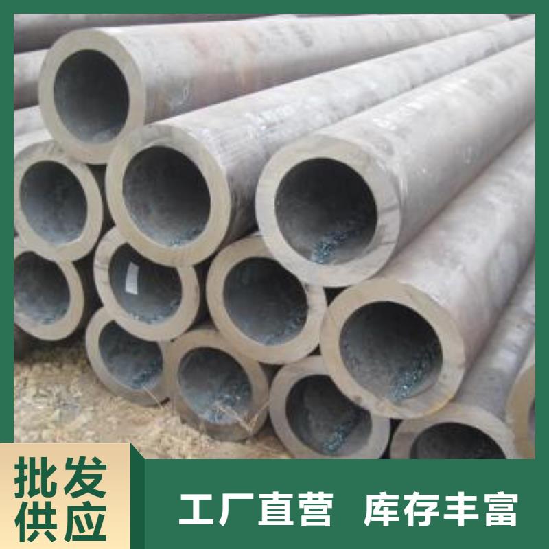 【無(wú)縫鋼管-20G無(wú)縫鋼管現(xiàn)貨供應(yīng)】