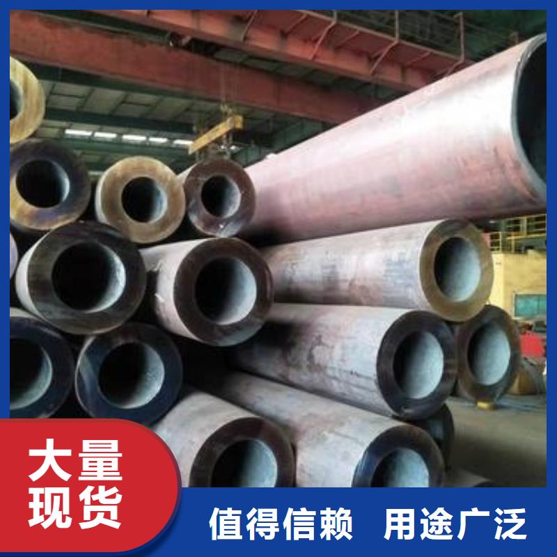 無縫鋼管銷售的是誠信