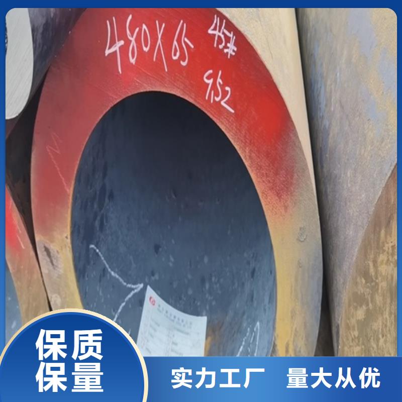 冷拔无缝钢管公司