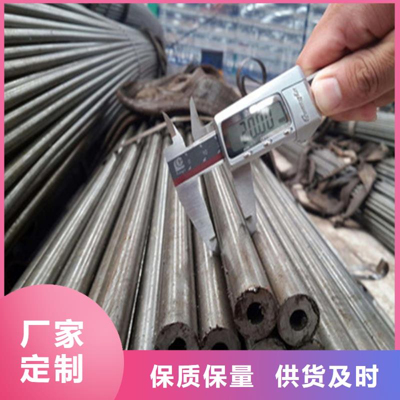 支持大批量采购[武恒]Q345C无缝钢管直供厂家