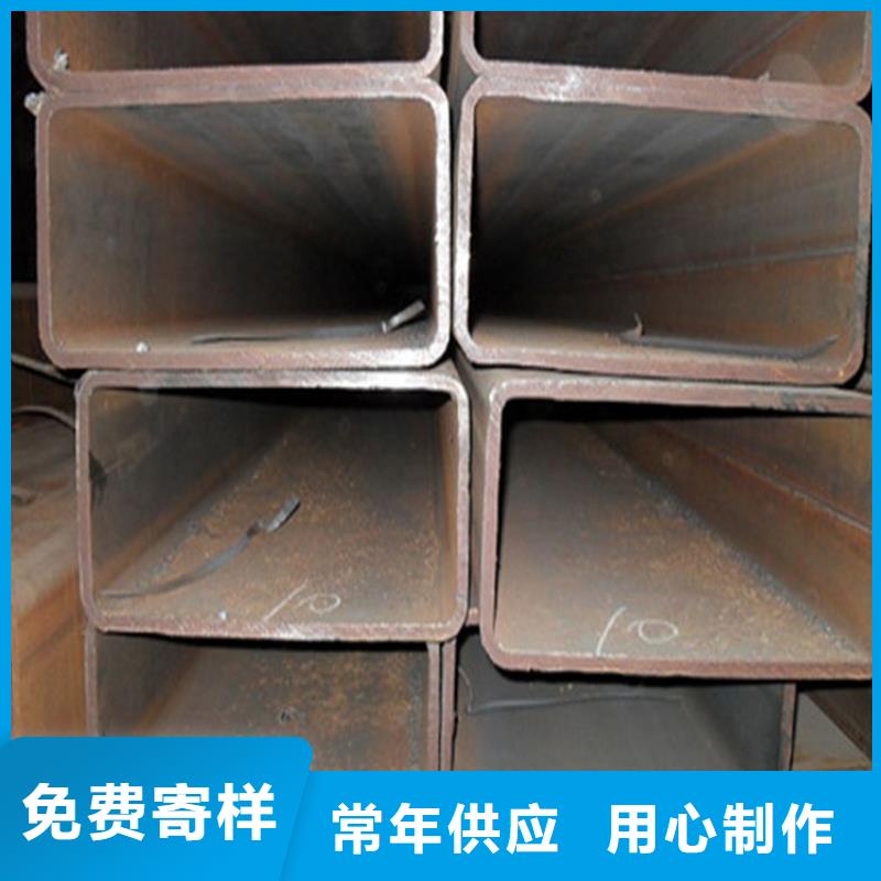 方管無縫方管自有生產工廠