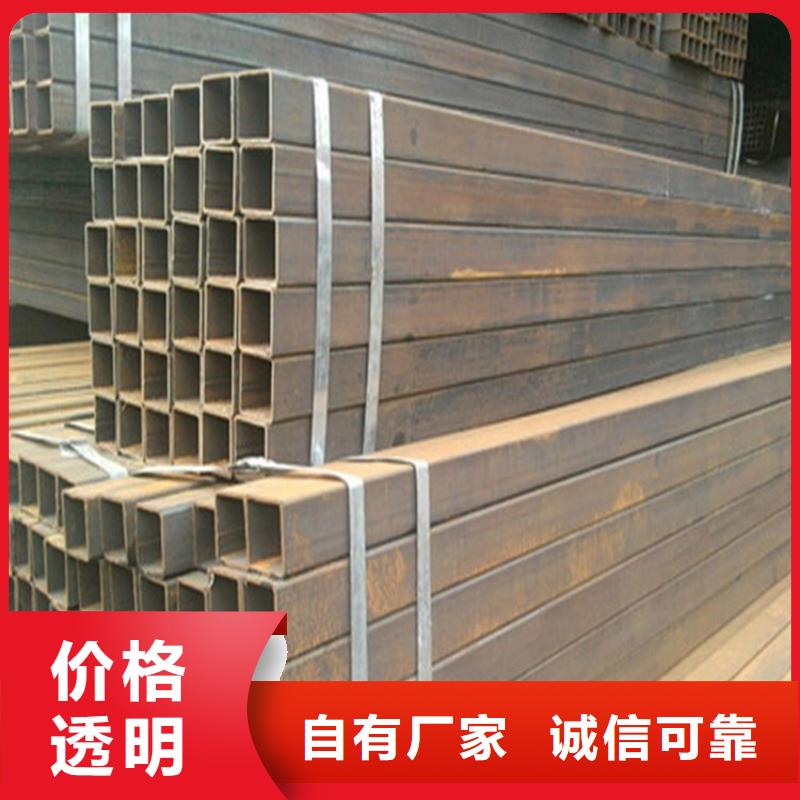 方管无缝方管诚信可靠