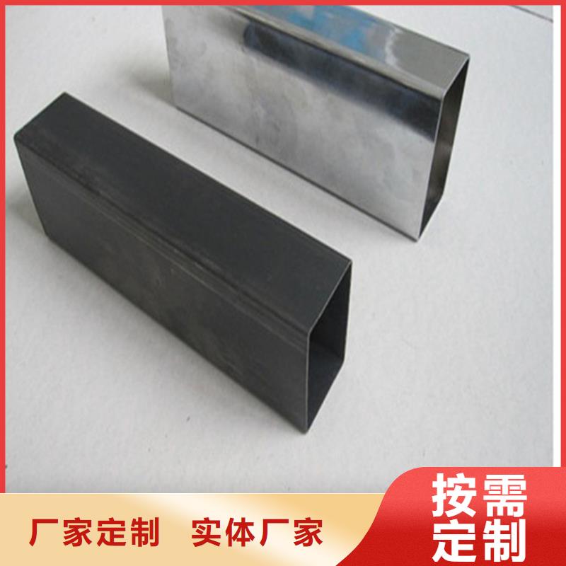 方管無縫方管好品質經得住考驗