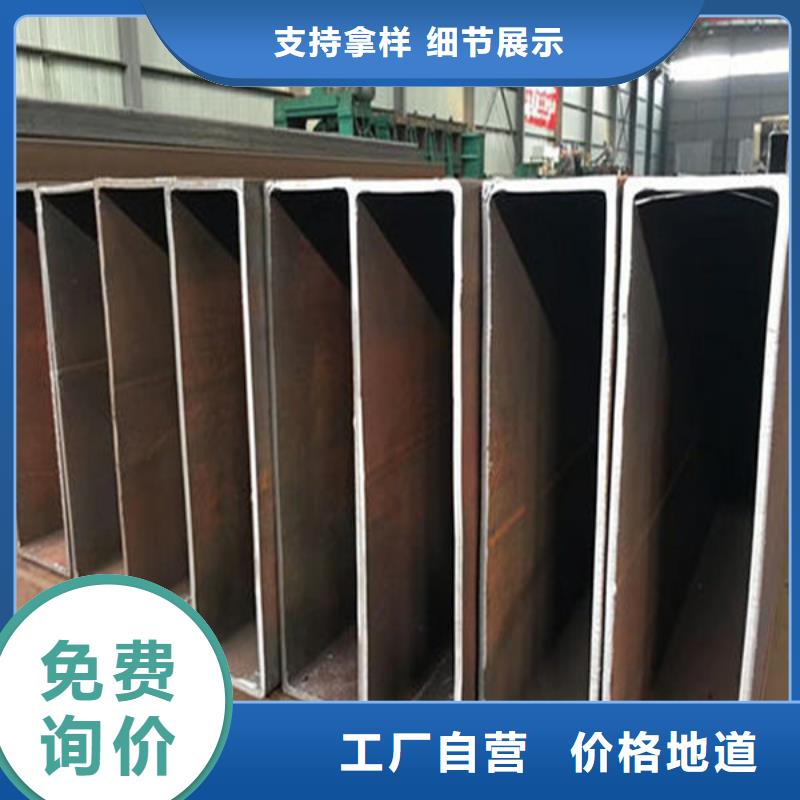 【方管】無縫方管物流配送