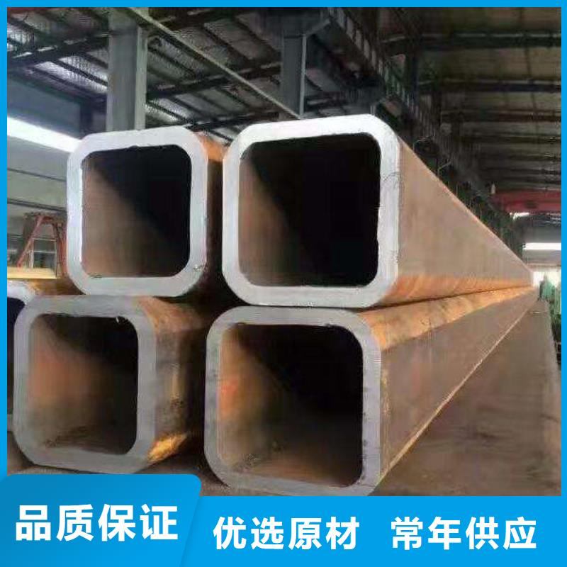 方管,16mn無縫方管一手價格