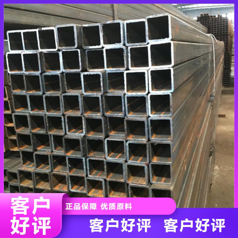 方管_矩形管一站式采購