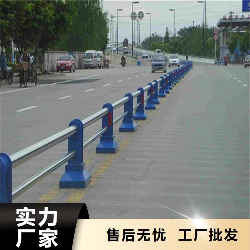 護欄,厚壁方管自營品質有保障