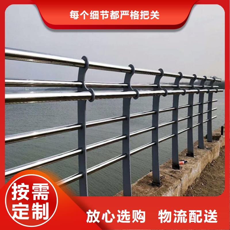 護欄Q345B無縫鋼管廠家直銷售后完善