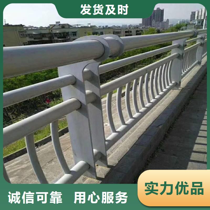 護(hù)欄方矩管本地配送