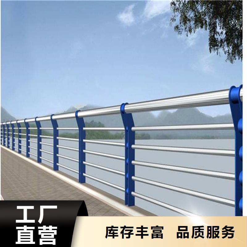 護欄,厚壁方管自營品質有保障