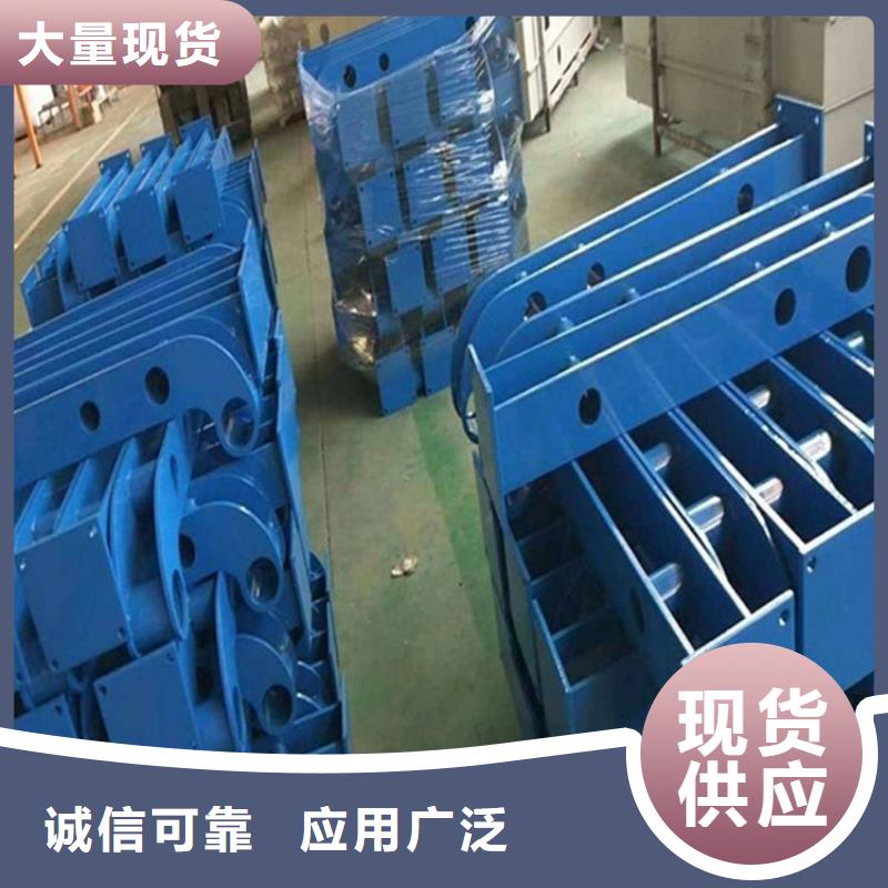 护栏-厚壁方管专注细节专注品质